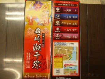 P1050846